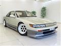 1991 Nissan Silvia