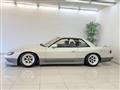 1991 Nissan Silvia