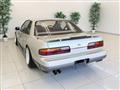1991 Nissan Silvia