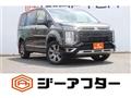 2021 Mitsubishi Delica D5