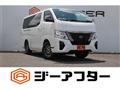 2025 Nissan Nissan Others