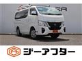 2024 Nissan Nissan Others