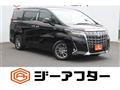 2020 Toyota Alphard Hybrid