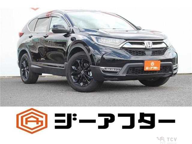 2021 Honda CR-V