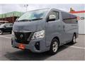 2022 Nissan Nissan Others