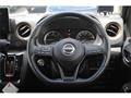 2022 Nissan Nissan Others