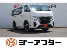 2022 Nissan Nissan Others