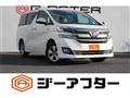 2015 Toyota Vellfire