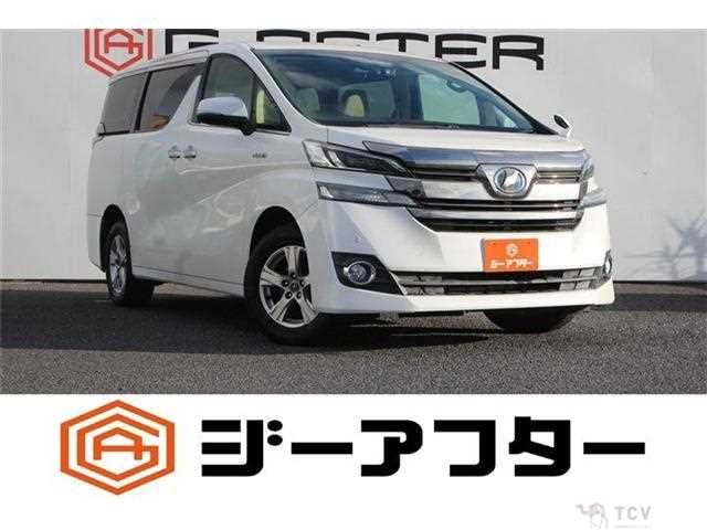 2015 Toyota Vellfire
