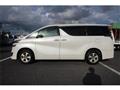 2015 Toyota Vellfire