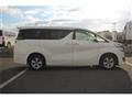 2015 Toyota Vellfire