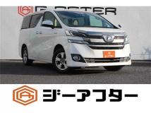 2015 Toyota Vellfire