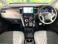 2024 Mitsubishi Delica D5