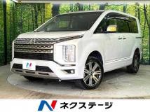 2024 Mitsubishi Delica D5