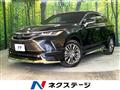 2023 Toyota Harrier Hybrid