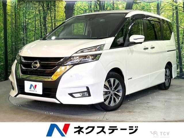 2019 Nissan Serena