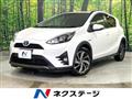 2017 Toyota AQUA