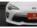2016 Toyota 86