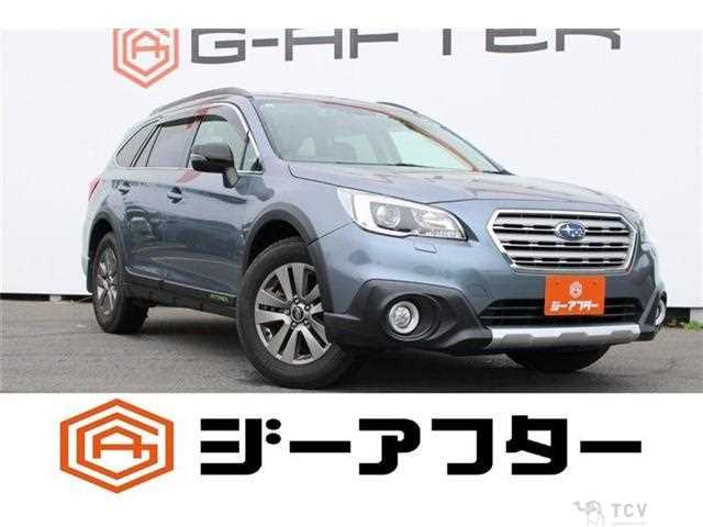 2017 Subaru Outback