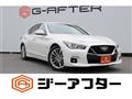 2020 Nissan Skyline