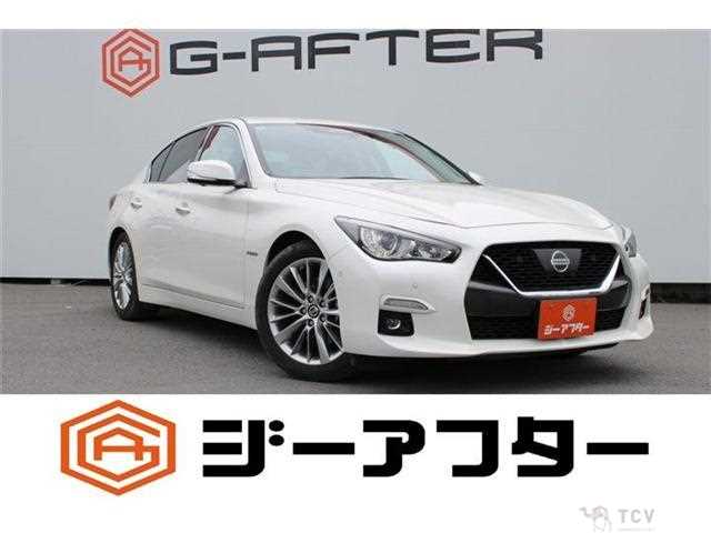 2020 Nissan Skyline