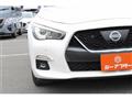 2020 Nissan Skyline