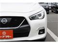 2020 Nissan Skyline