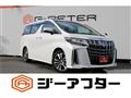2020 Toyota Alphard G