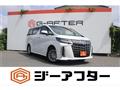 2021 Toyota Alphard Hybrid