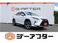 2017 Lexus RX