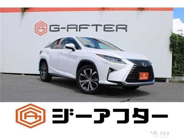 2017 Lexus RX