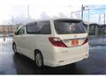 2012 Toyota Alphard G