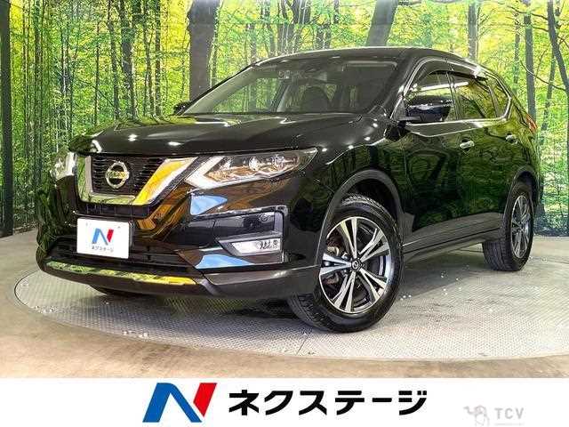 2017 Nissan X-Trail
