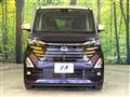 2023 Nissan ROOX