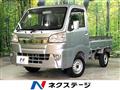 2018 Daihatsu Hijet Truck