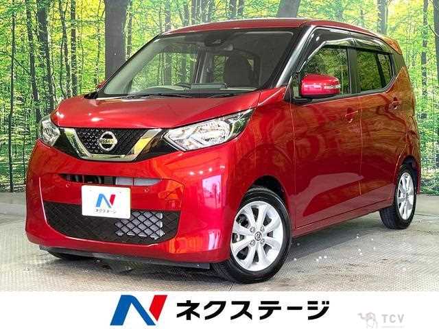 2020 Nissan Nissan Others