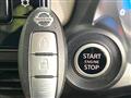 2020 Nissan Nissan Others