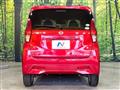 2020 Nissan Nissan Others