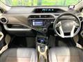 2014 Toyota AQUA