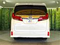 2021 Toyota Alphard G