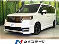 2023 Honda Step WGN