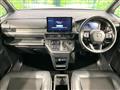 2023 Honda Step WGN