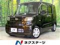 2024 Daihatsu Tanto