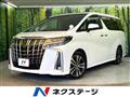 2021 Toyota Alphard G