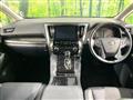 2021 Toyota Alphard G