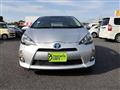 2014 Toyota AQUA