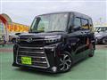 2023 Daihatsu Tanto