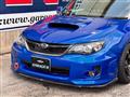 2013 Subaru Impreza Wrx