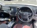 2015 Toyota Crown