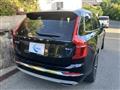 2021 Volvo XC90